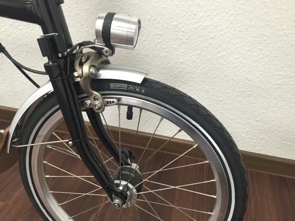 son xs brompton