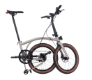 Brompton G Line Traildust white hoher Lenker